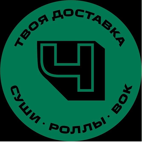 Твоя доставка