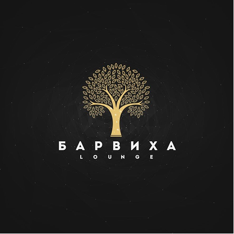 Барвиха Lounge