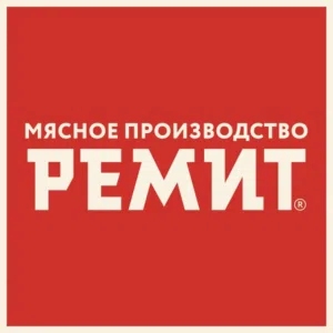 Ремит