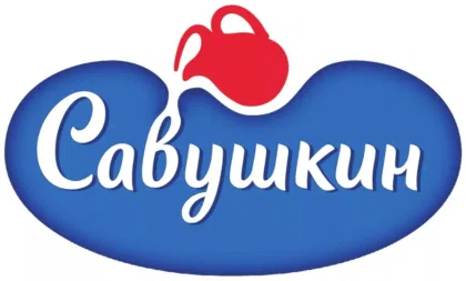 Савушкин
