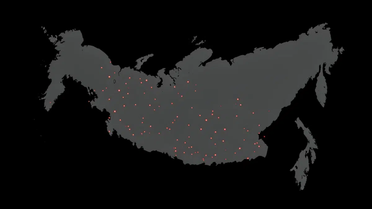 Карта доставки по России