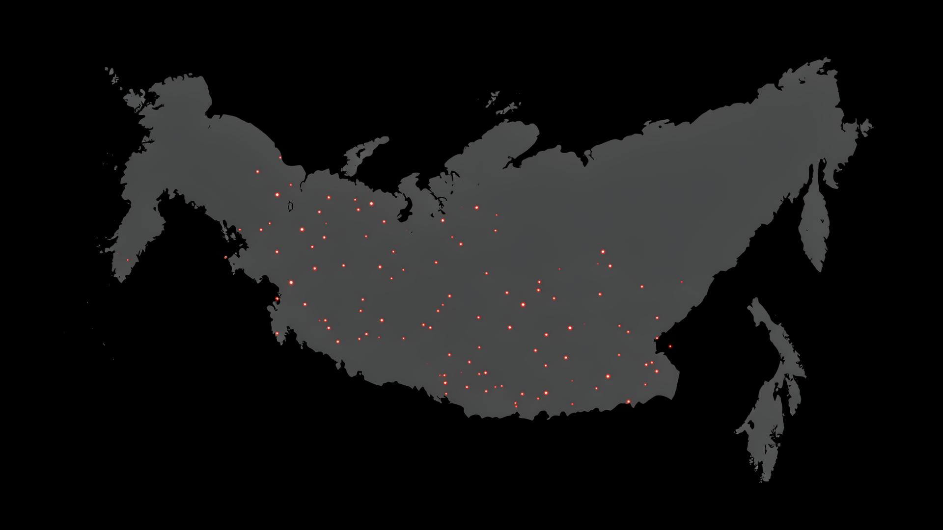 Карта доставки по России