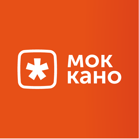 Моккано