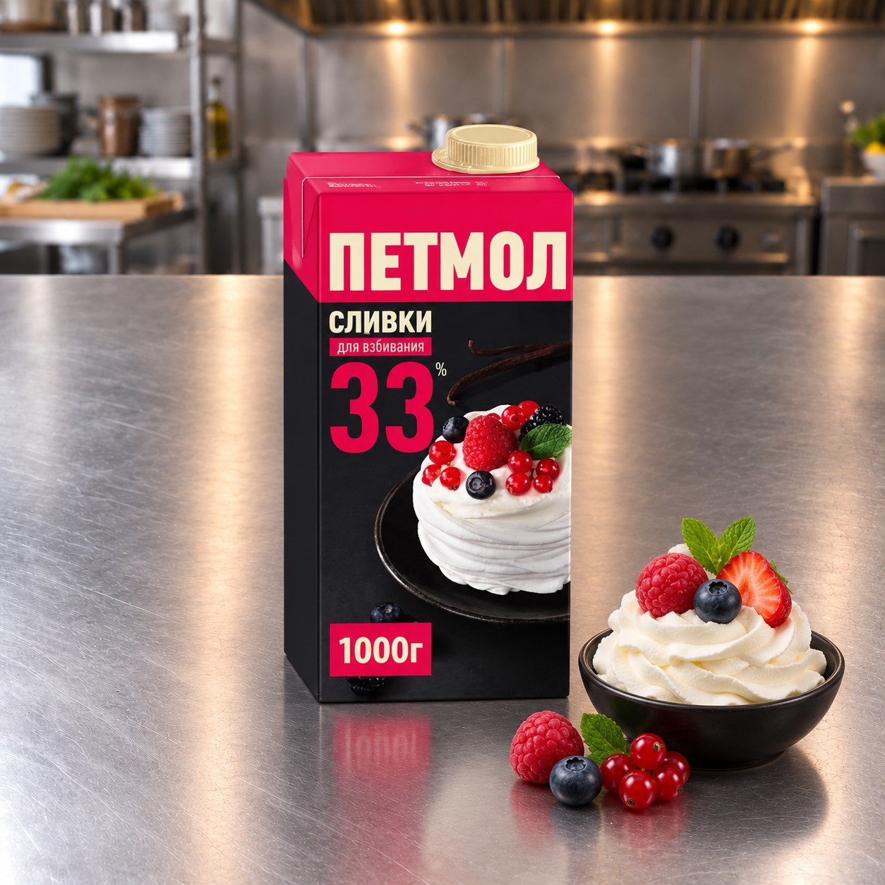Сливки 33% Петмол