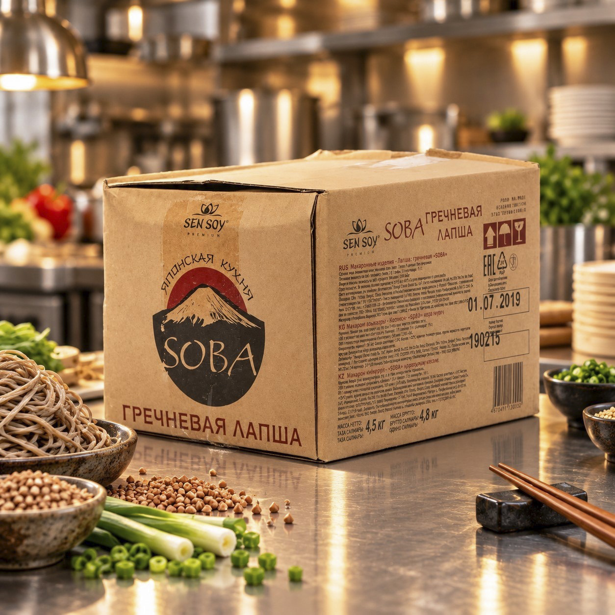 Лапша гречневая SOBA Сэнсой Премиум